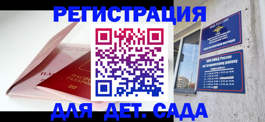 форма 3 в Краснокамске